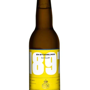 STOEM USG CANTILLON 1897